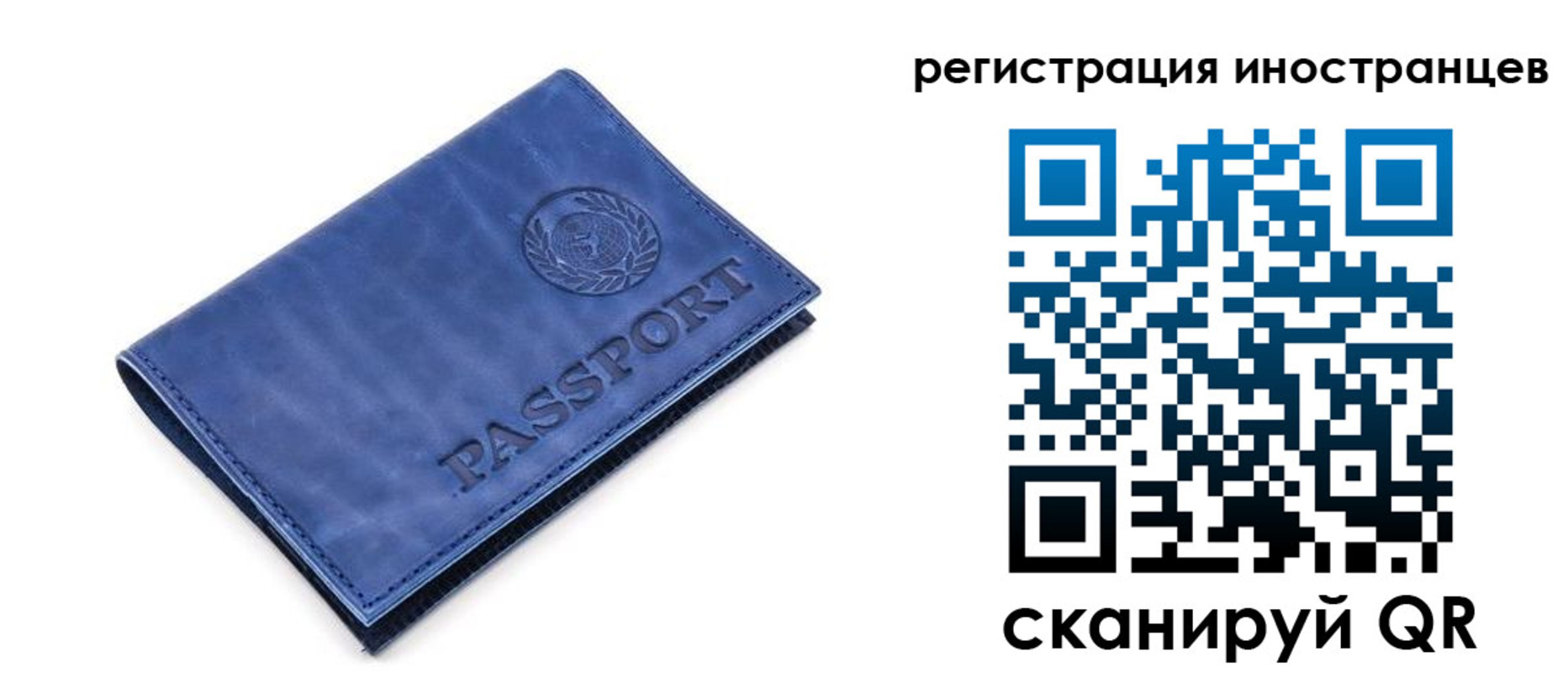 найти адрес прописки в Первоуральске
